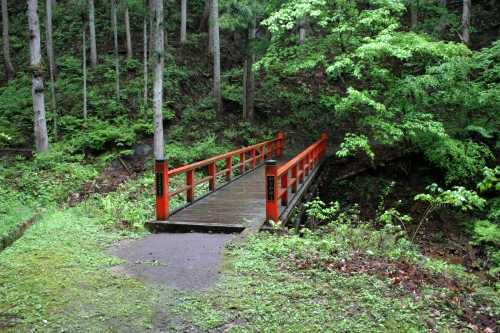 かじか橋 永井 みなかみ町 利根郡 群馬県