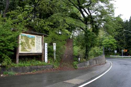 三国路自然歩道入口 永井 みなかみ町 利根郡 群馬県