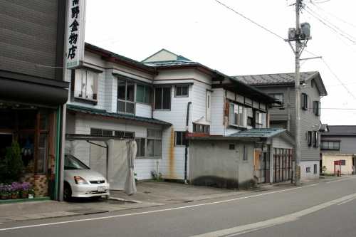 問屋跡 関 南魚沼市 新潟県