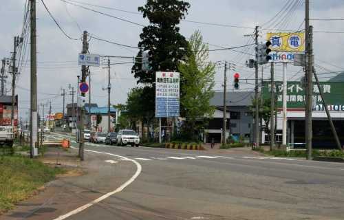竹俣交差点 竹俣 南魚沼市 新潟県