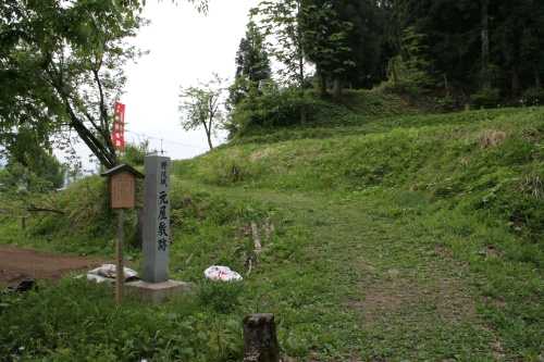 樺沢城元屋敷跡 樺野沢 南魚沼市 新潟県