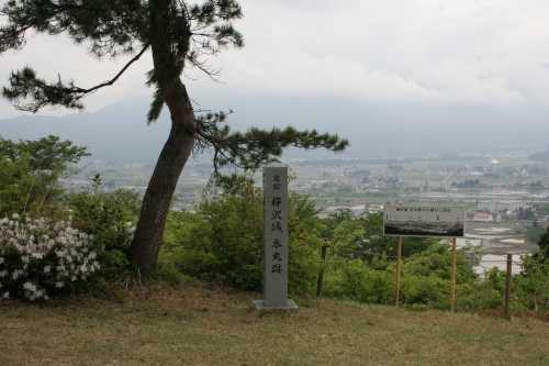 樺沢城本丸跡 樺野沢 南魚沼市 新潟県