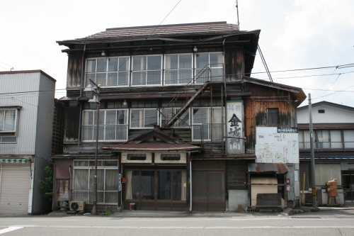 旅館金城閣 塩沢 南魚沼市 新潟県