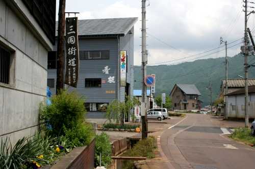 旧三国街道 竹俣 六日町 南魚沼市 新潟県
