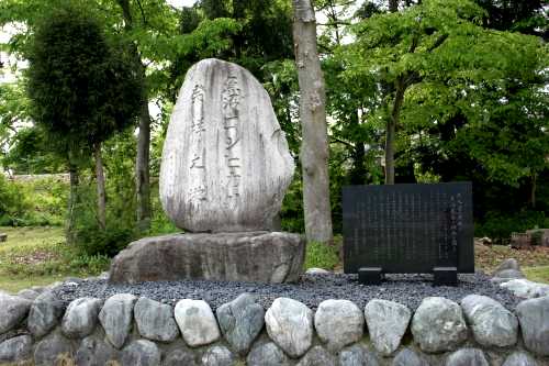 コシヒカリ発祥の地 宇津野新田 南魚沼市 新潟県
