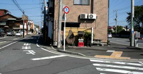 追分道祖神 飯塚町 高崎市 群馬県