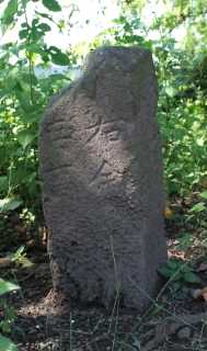 三国街道ー１ 資料 石碑・石仏等