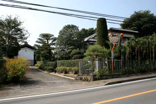 旧三国街道金井宿脇本陣跡 金井 渋川市 群馬県