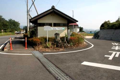 三国街道道しるべ 北牧 渋川市 群馬県