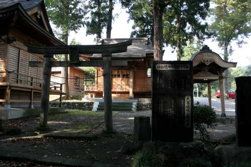 大山祇神社 横堀 渋川市 群馬県