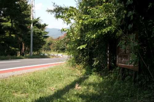 旧道出口 中山 高山村 吾妻郡 群馬県