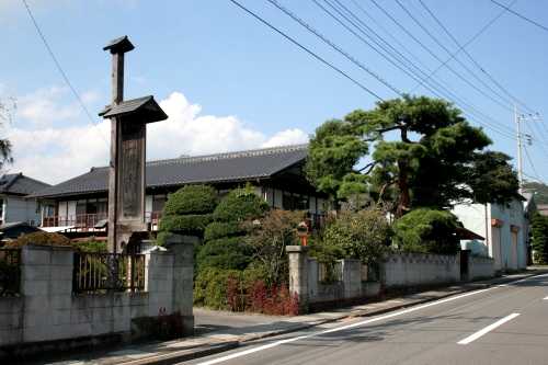 本宿本陣・問屋 中山 高山村 吾妻郡 群馬県