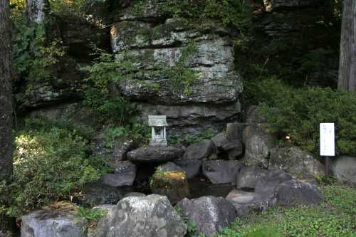街道一の清水 中山 高山村 吾妻郡 群馬県