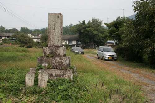 最勝王経塔 廻戸 みなかみ町 利根郡 群馬県