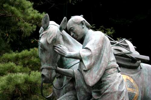 塩原太助翁記念公園 下新田 みなかみ町 利根郡 群馬県