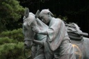 塩原太助翁記念公園 下新田 みなかみ町 利根郡 群馬県