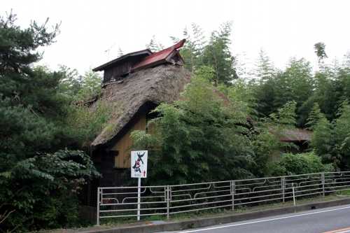 民家 下新田 みなかみ町 利根郡 群馬県