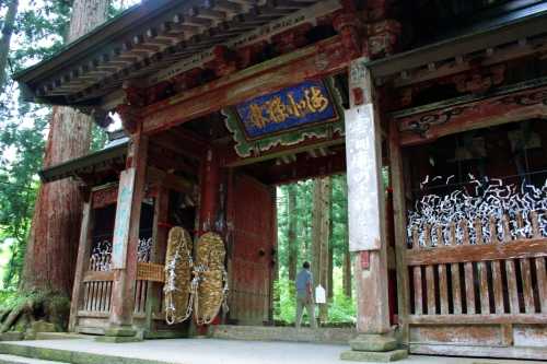 赤門 雲洞庵 雲洞 南魚沼市 新潟県