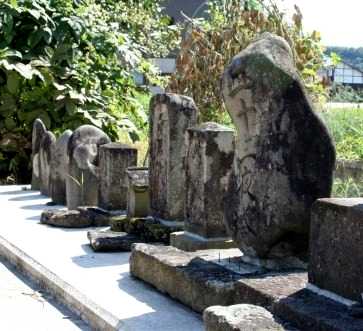 石仏群 和南津 川口町 北魚沼郡 新潟県