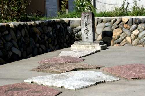 旧川口宿本陣跡 川口 川口町 北魚沼郡 新潟県