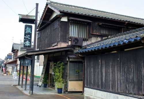 越之雪本舗大和屋 柳原町 長岡市 新潟県
