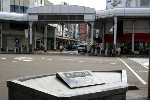 米百俵之碑 大手通り２丁目 長岡市 新潟県