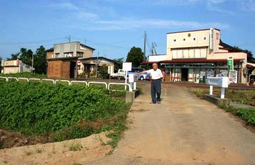 渡し場跡 川袋町 長岡市 新潟県