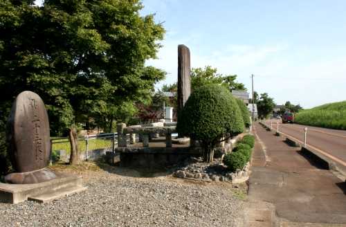 渡し場跡 川袋町 長岡市 新潟県