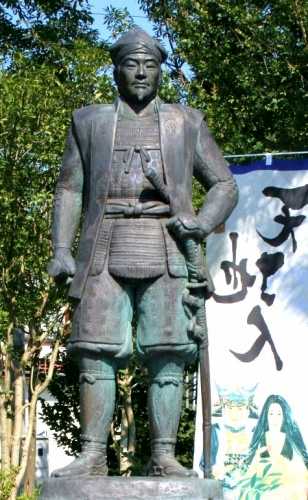 直江山城守兼続公 与板 与板町 長岡市 新潟県