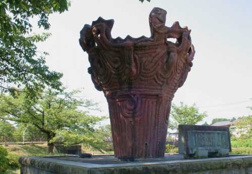 縄文土器聖火台 与板 与板町 長岡市 新潟県