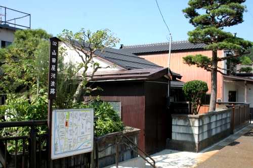 山田屋渡河跡 与板 与板町 長岡市 新潟県