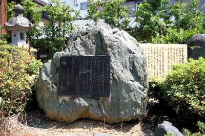 七夕句碑 地蔵堂本町１丁目 燕市 新潟県
