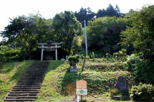 渡部城跡 渡部 燕市 新潟県