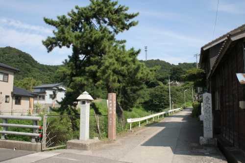 初君歌碑 寺泊磯町 長岡市 新潟県