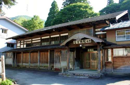 本陣跡（富沢家） 二居 湯沢町 南魚沼郡 新潟県