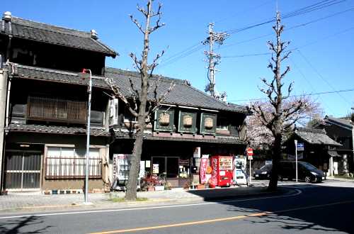 美濃路家並 橘1丁目 中区 名古屋市 愛知県