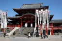 宝生院大須観音 大須２丁目 中区 名古屋市 愛知県