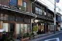 家並 名西１丁目 西区 名古屋市 愛知県