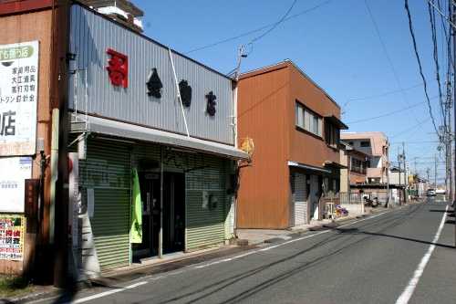 旧問屋町 問屋 西枇杷島町 清須市 愛知県