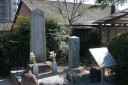今川塚供養碑 須ヶ口 清須市 愛知県