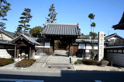 総見院 大嶋1丁目 清須市 愛知県
