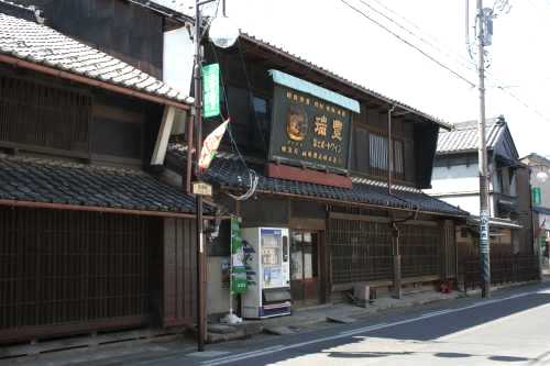藤市酒造 稲葉３丁目 稲沢市 愛知県