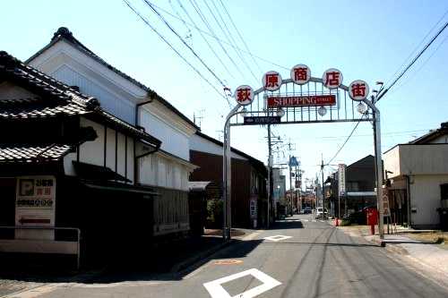 萩原宿入口 萩原河原崎 萩原町 一宮市 愛知県