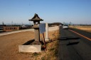 起渡船場石灯台 正木町新井 羽島市 岐阜県