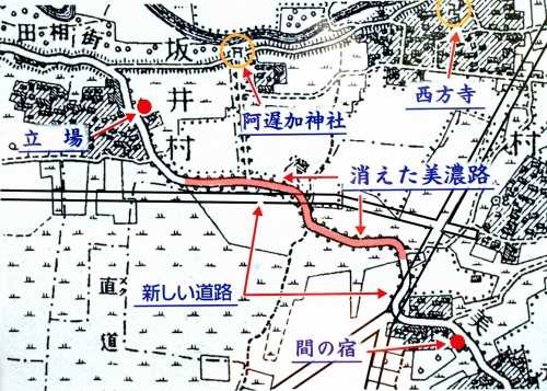 消えた美濃路 足近町３丁目 羽島市 岐阜県