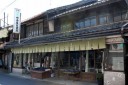 岐阜屋百貨店 墨俣町墨俣 大垣市 岐阜県