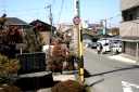 墨俣本陣跡 墨俣町墨俣 大垣市 岐阜県