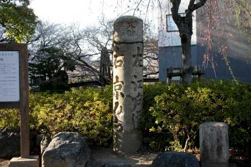 船町道標 船町１丁目 大垣市 岐阜県