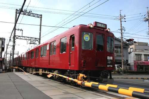 名鉄養老線 久瀬川町２丁目 大垣市 岐阜県