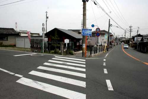 垂井追分 垂井町垂井 不破郡 岐阜県